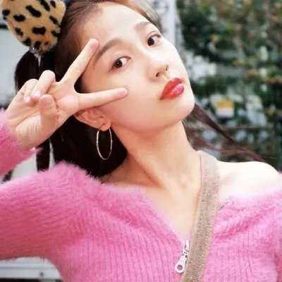 人生剩利组